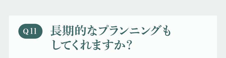 Q11