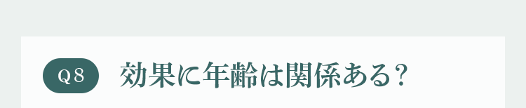 Q8
