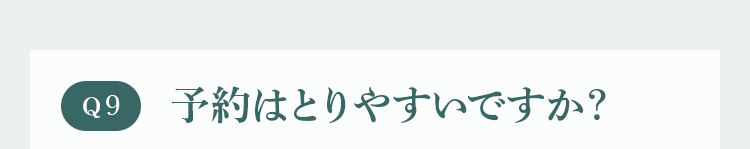 Q9